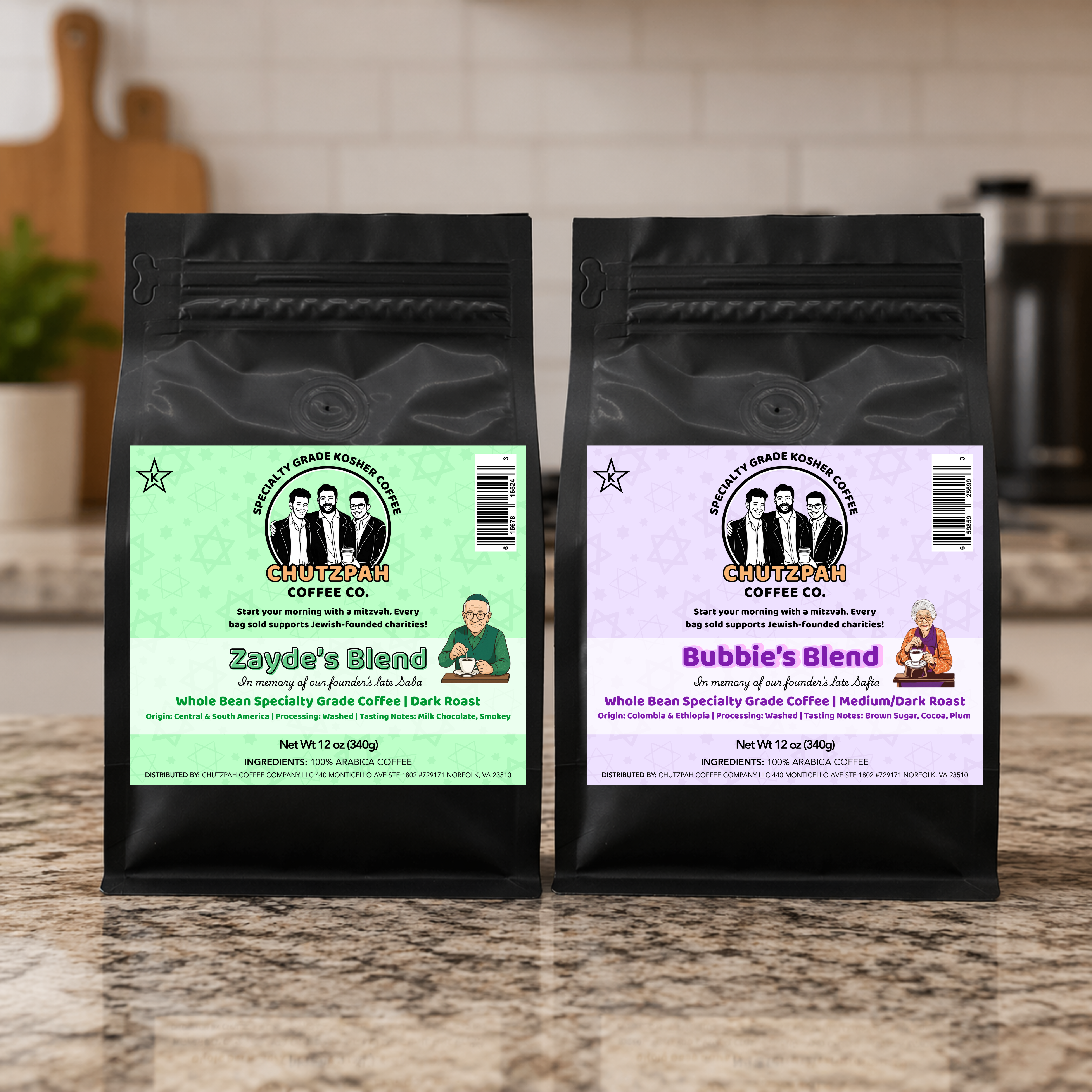 Bundles - Chutzpah Coffee Co.
