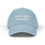 Coffee Blessings Hat - Chutzpah Coffee Co.