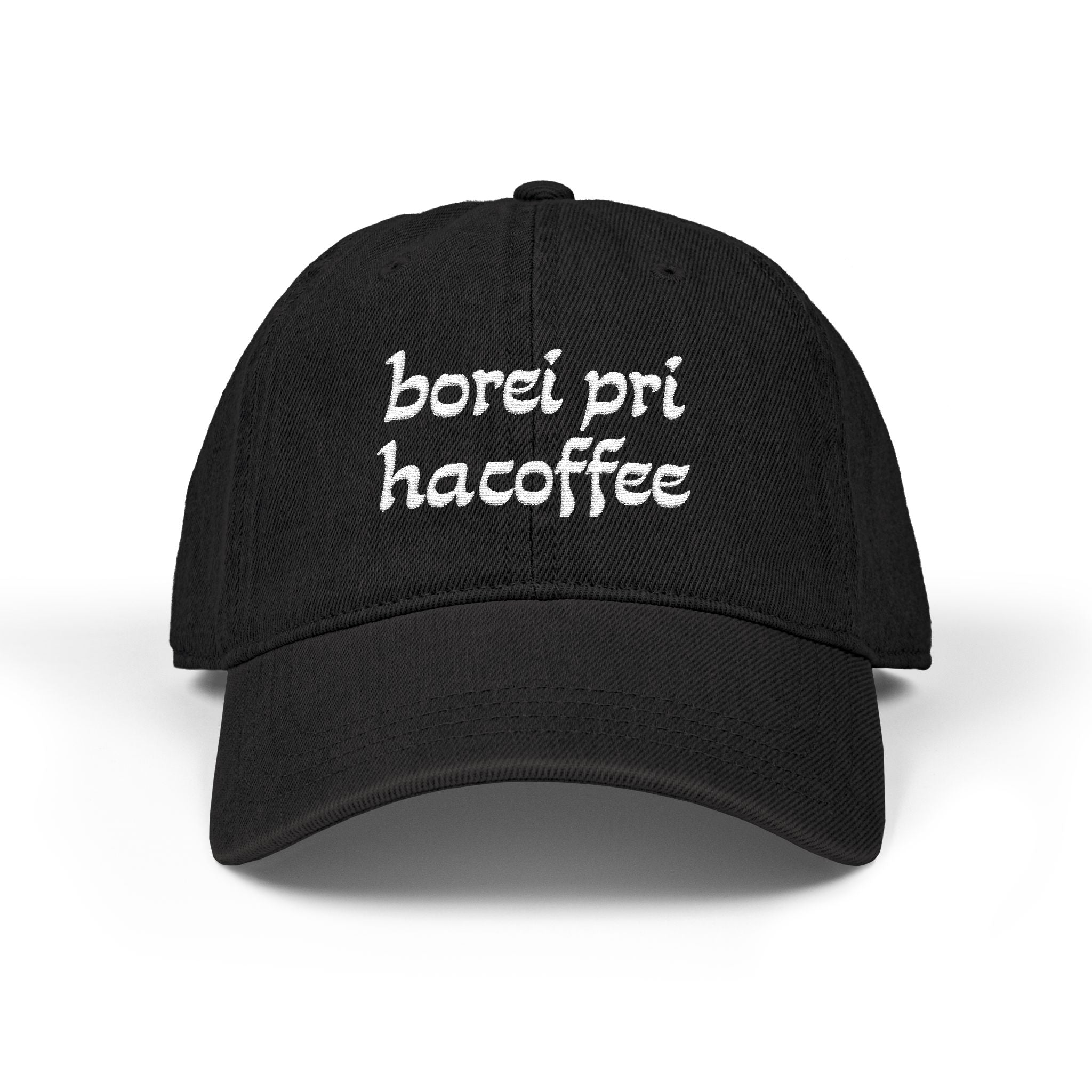 More Coffee Blessings Hat - Denim