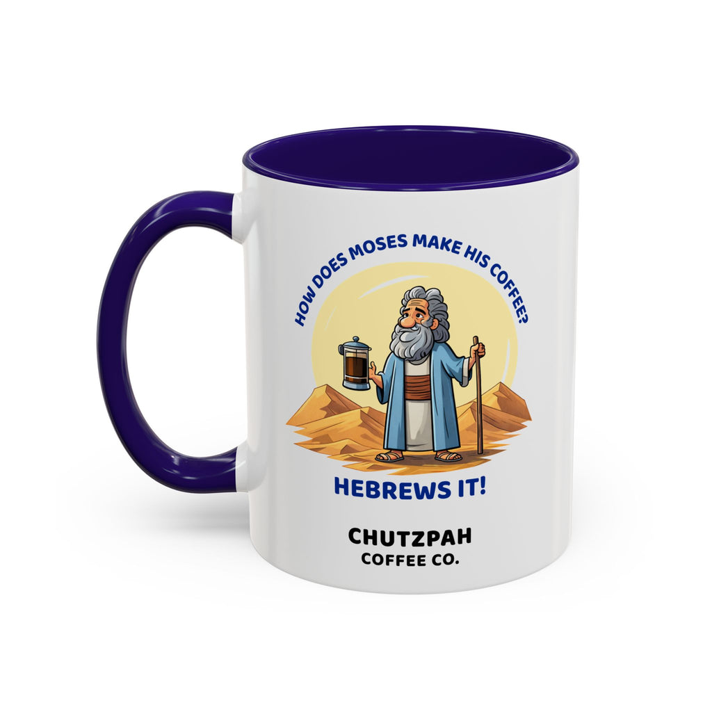 Who Brew'd It? Mug - Chutzpah Coffee Co.