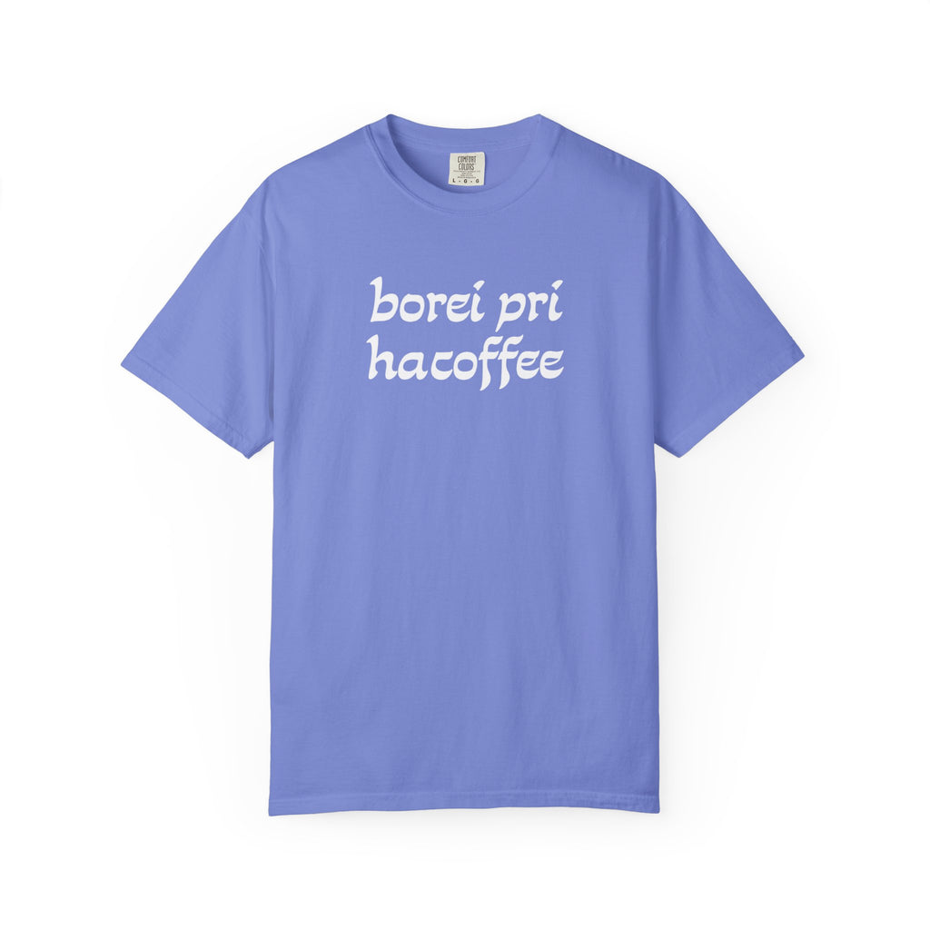 More Coffee Blessings Shirt