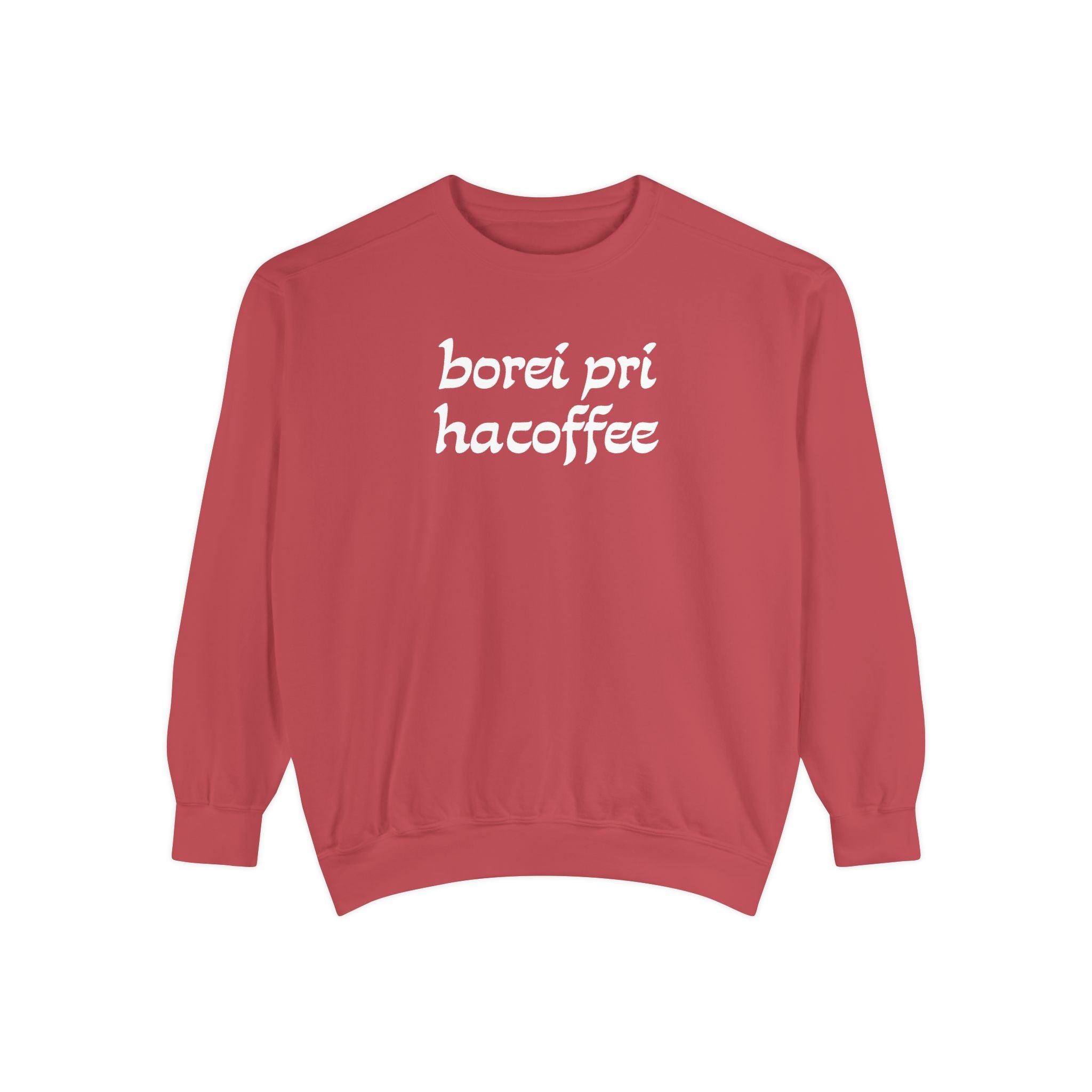 More Coffee Blessings Crewneck