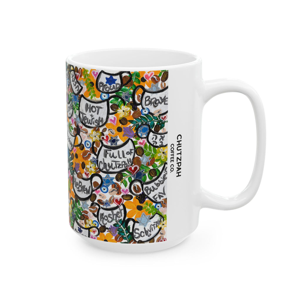 Arielle Zorger x Chutzpah Artists With Chutzpah! - Chutzpah Coffee Co.