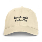 Coffee Blessings Hat