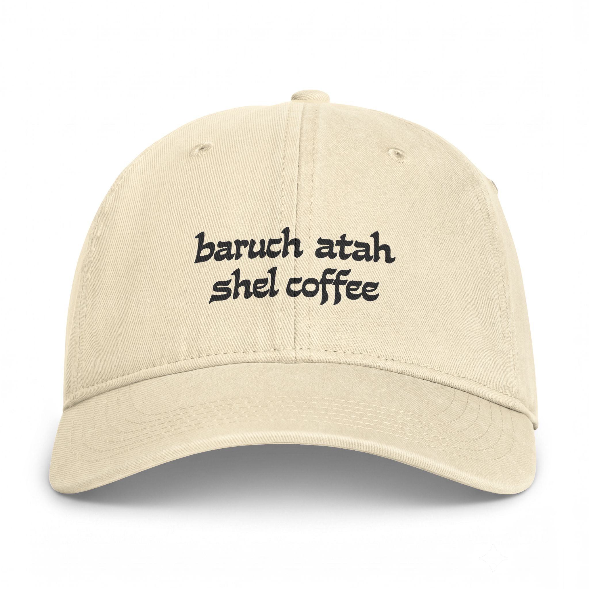 Coffee Blessings Hat