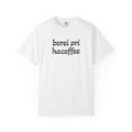 More Coffee Blessings Shirt