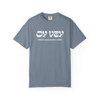 Oy Vey Shirt - Chutzpah Coffee Co.