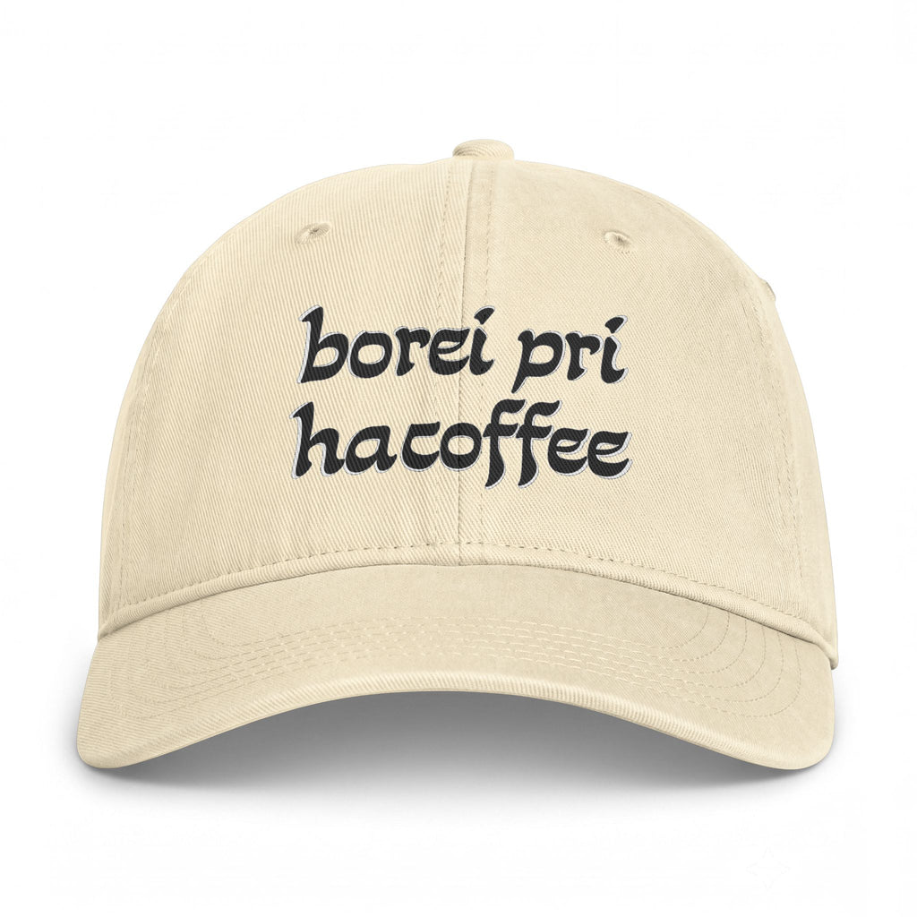 More Coffee Blessings Hat
