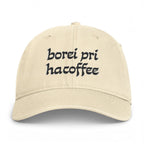 More Coffee Blessings Hat