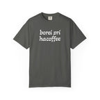 More Coffee Blessings Shirt