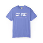 Oy Vey Shirt - Chutzpah Coffee Co.