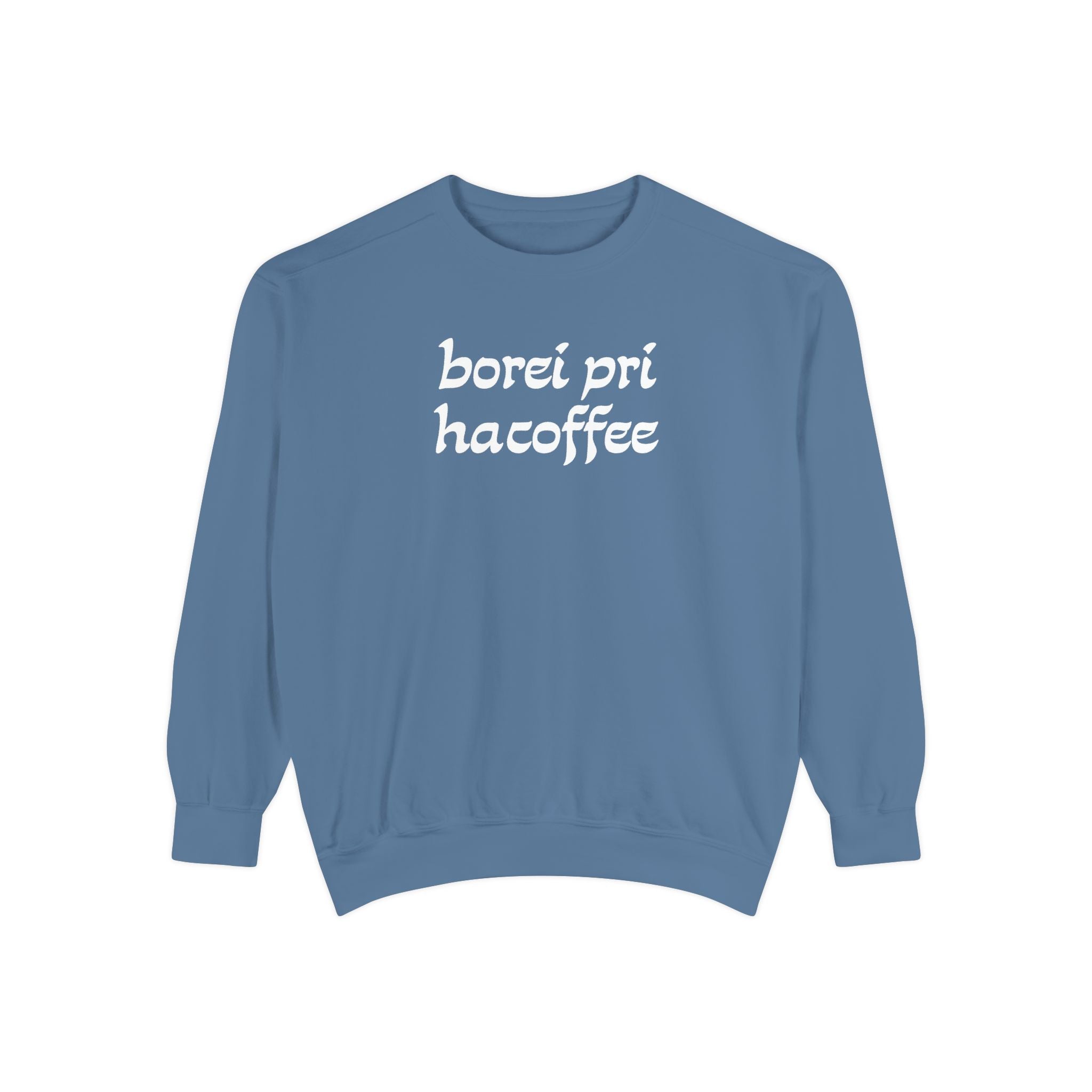 More Coffee Blessings Crewneck