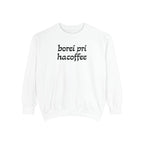 More Coffee Blessings Crewneck