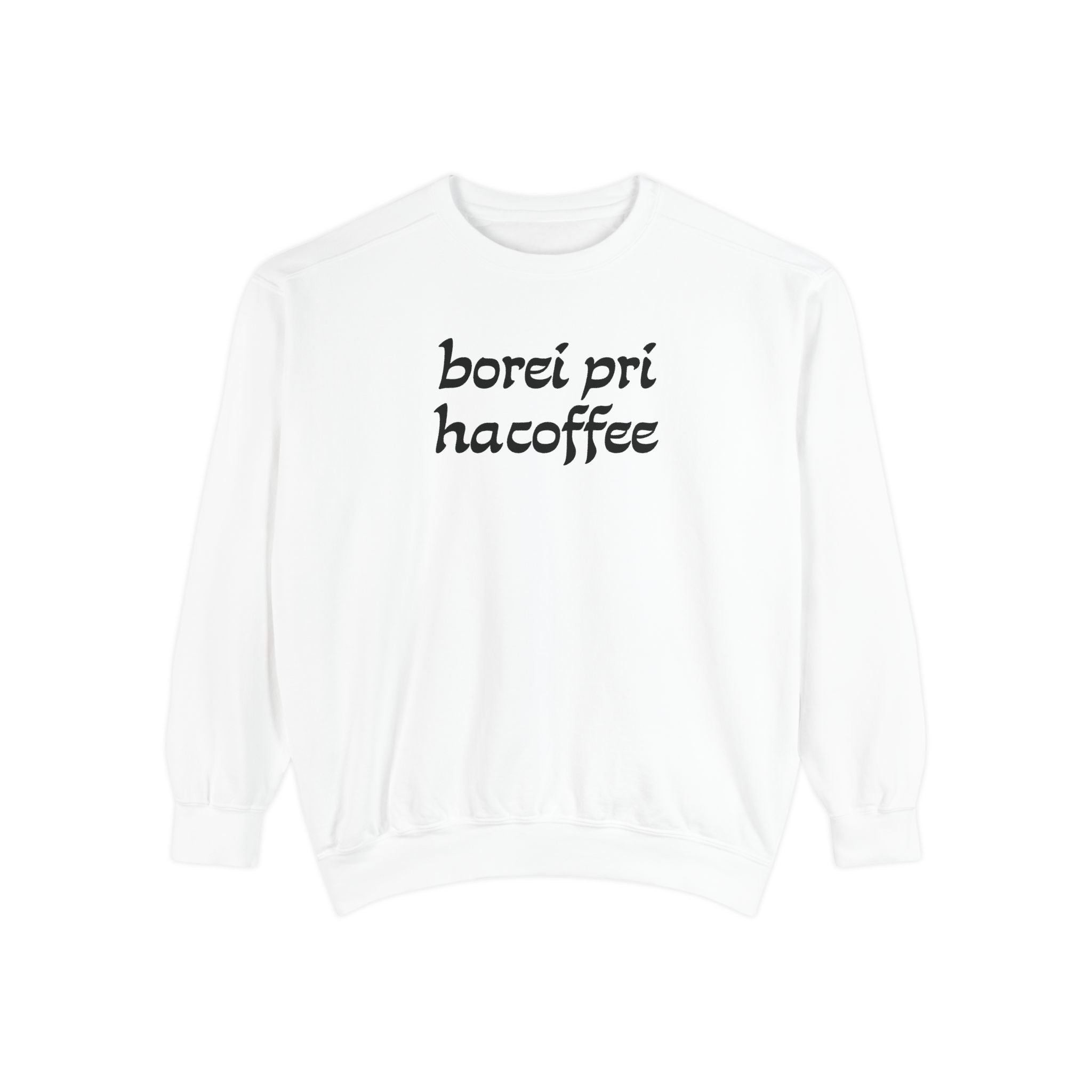 More Coffee Blessings Crewneck