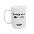 Coffee Blessings Mug - Chutzpah Coffee Co.