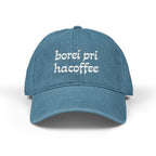 More Coffee Blessings Hat - Denim