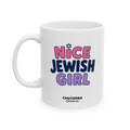 NJG Mug
