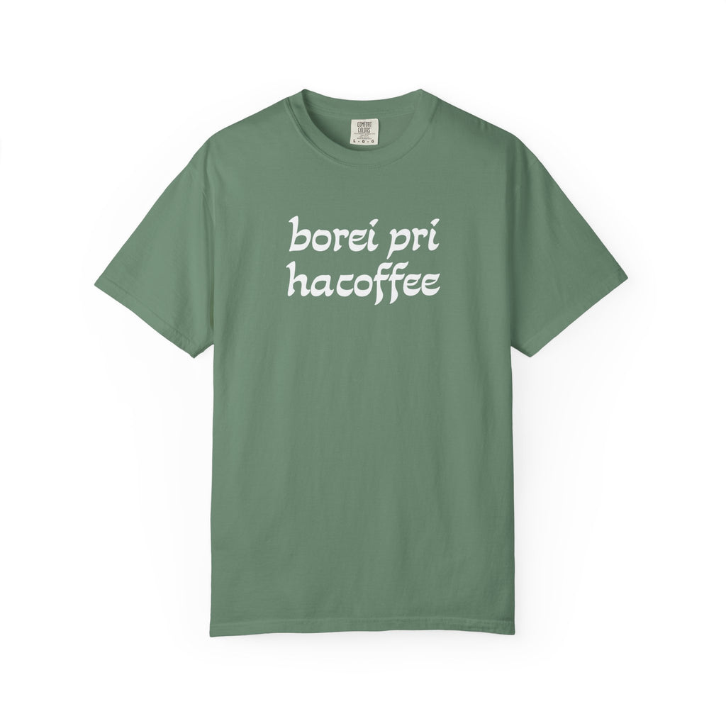 More Coffee Blessings Shirt