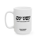 Oy Vey Mug - Chutzpah Coffee Co.