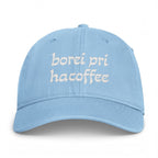 More Coffee Blessings Hat