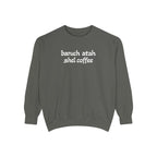 Coffee Blessings Crewneck - Chutzpah Coffee Co.