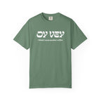 Oy Vey Shirt - Chutzpah Coffee Co.