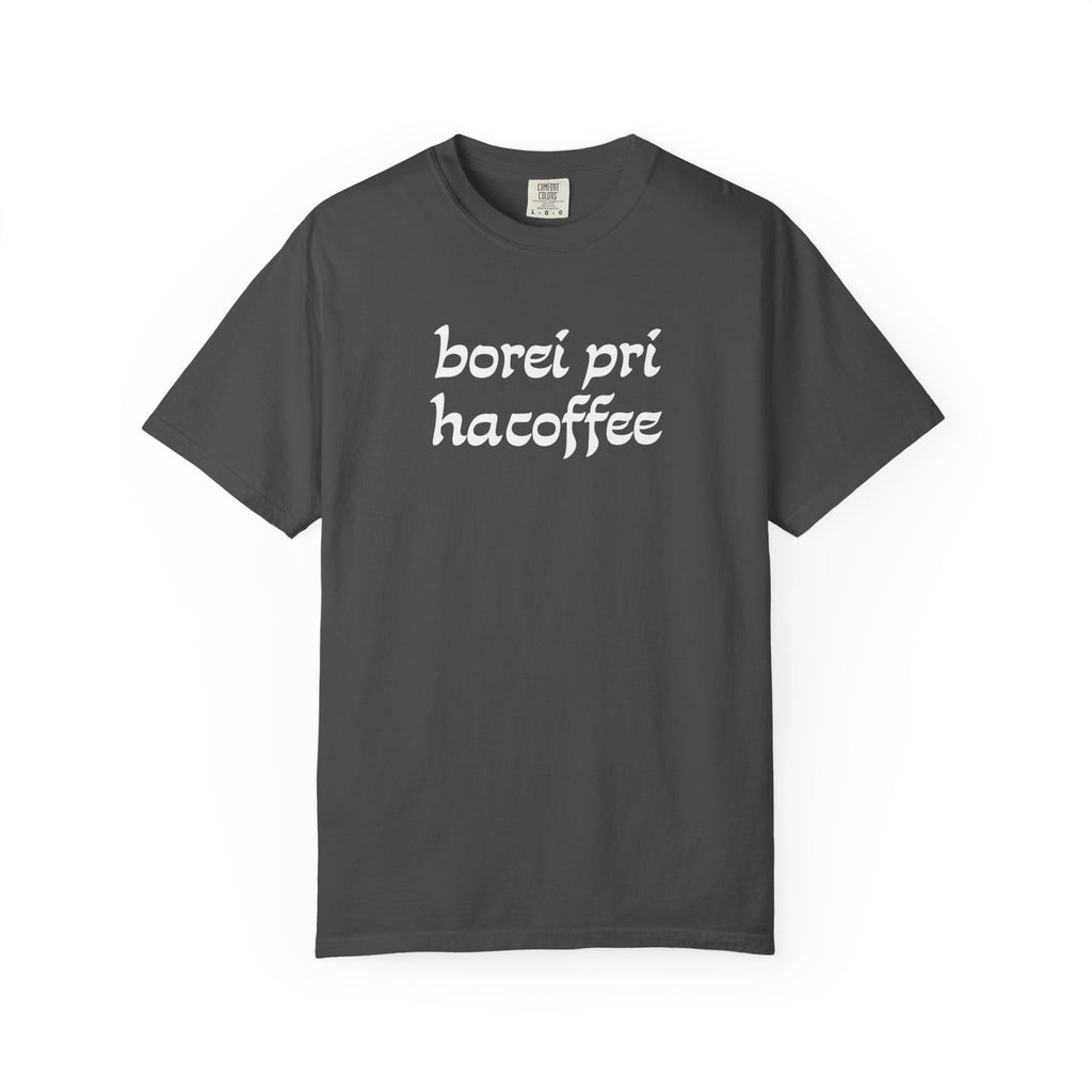 More Coffee Blessings Shirt