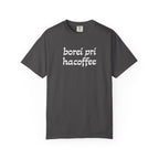 More Coffee Blessings Shirt