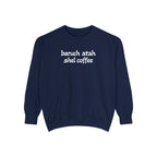 Coffee Blessings Crewneck - Chutzpah Coffee Co.