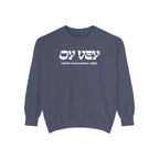Oy Vey Crewneck - Chutzpah Coffee Co.