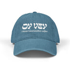 Oy Vey Hat - Chutzpah Coffee Co.