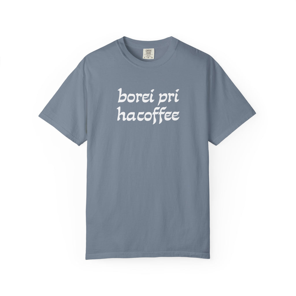 More Coffee Blessings Shirt