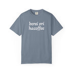 More Coffee Blessings Shirt