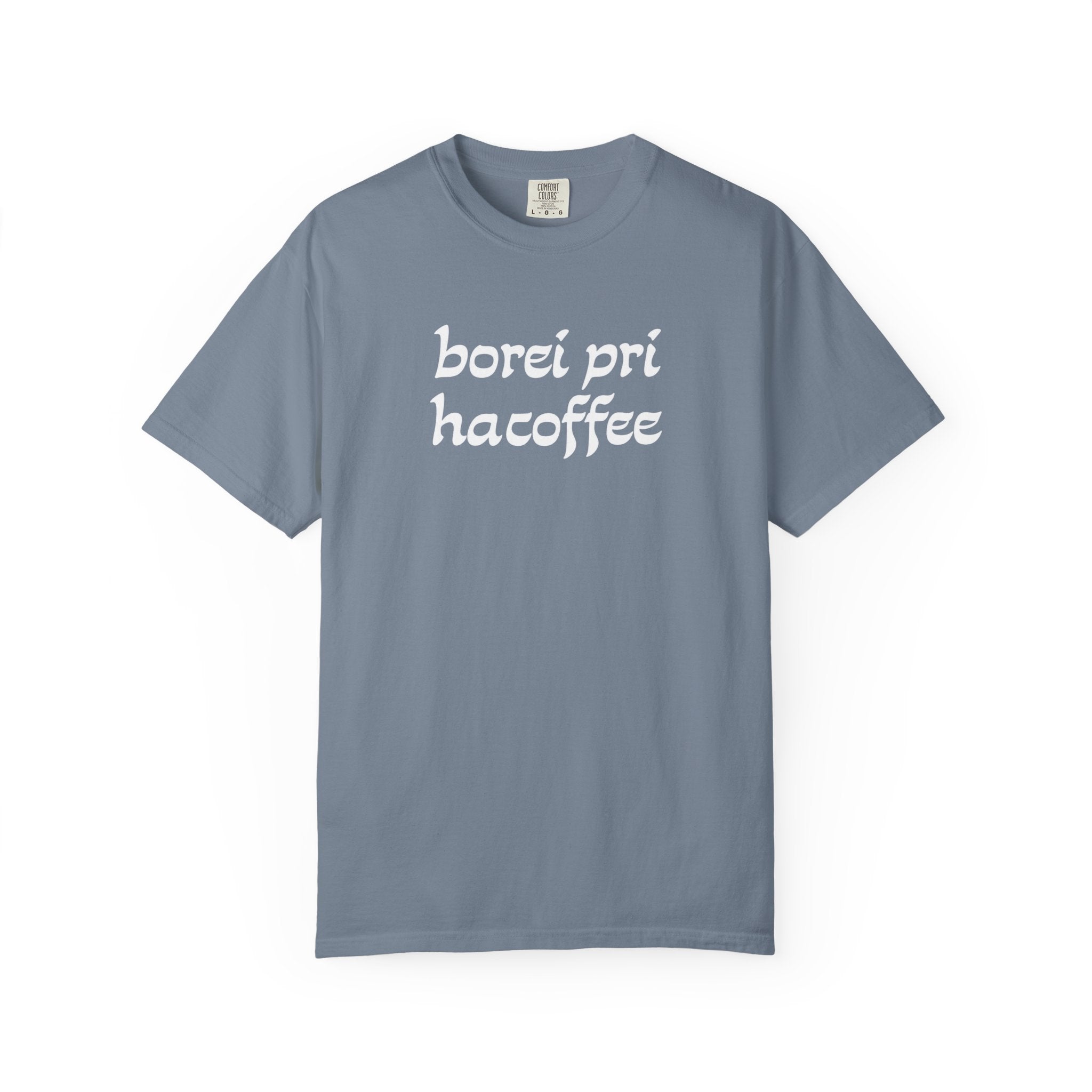 More Coffee Blessings Shirt