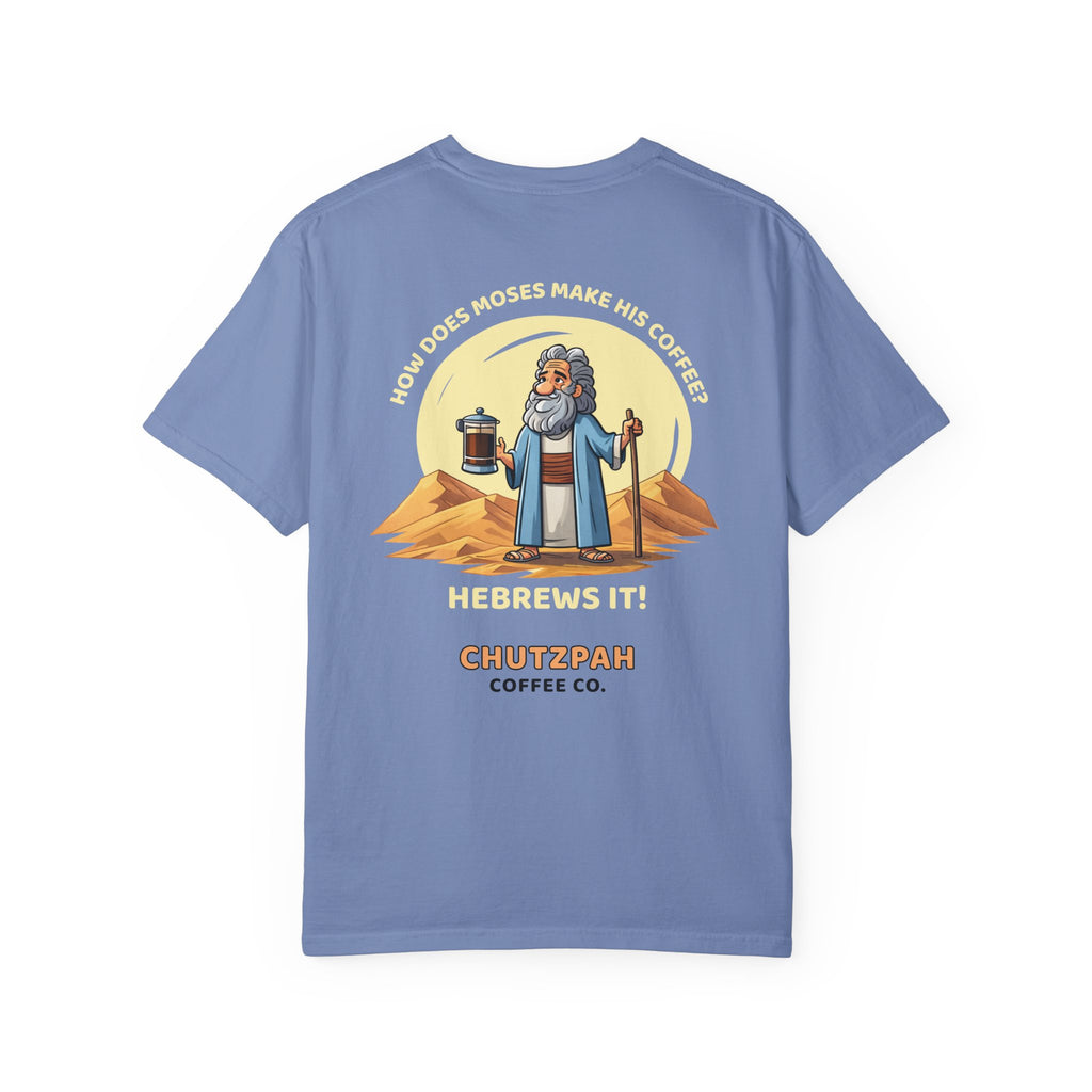 Who Brew'd It? Premium Tee - Chutzpah Coffee Co.