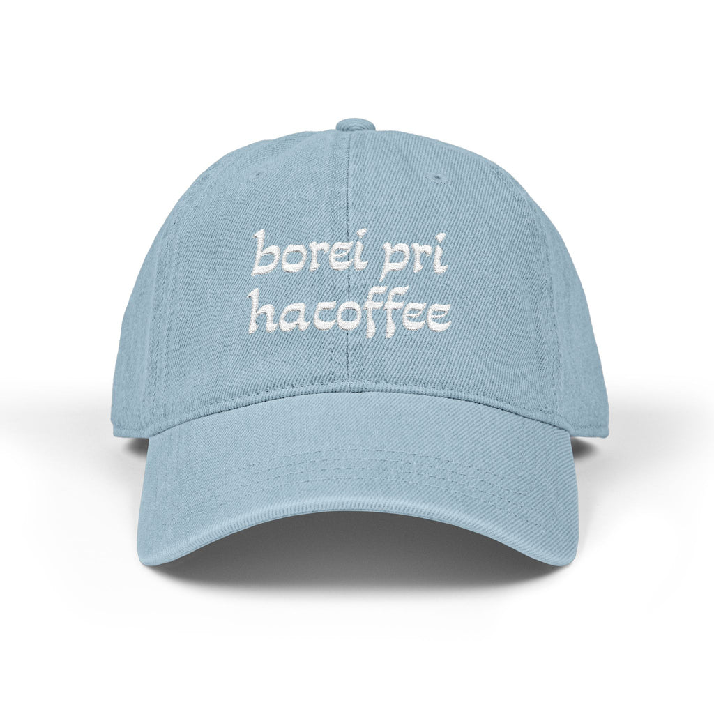More Coffee Blessings Hat - Denim