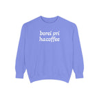 More Coffee Blessings Crewneck