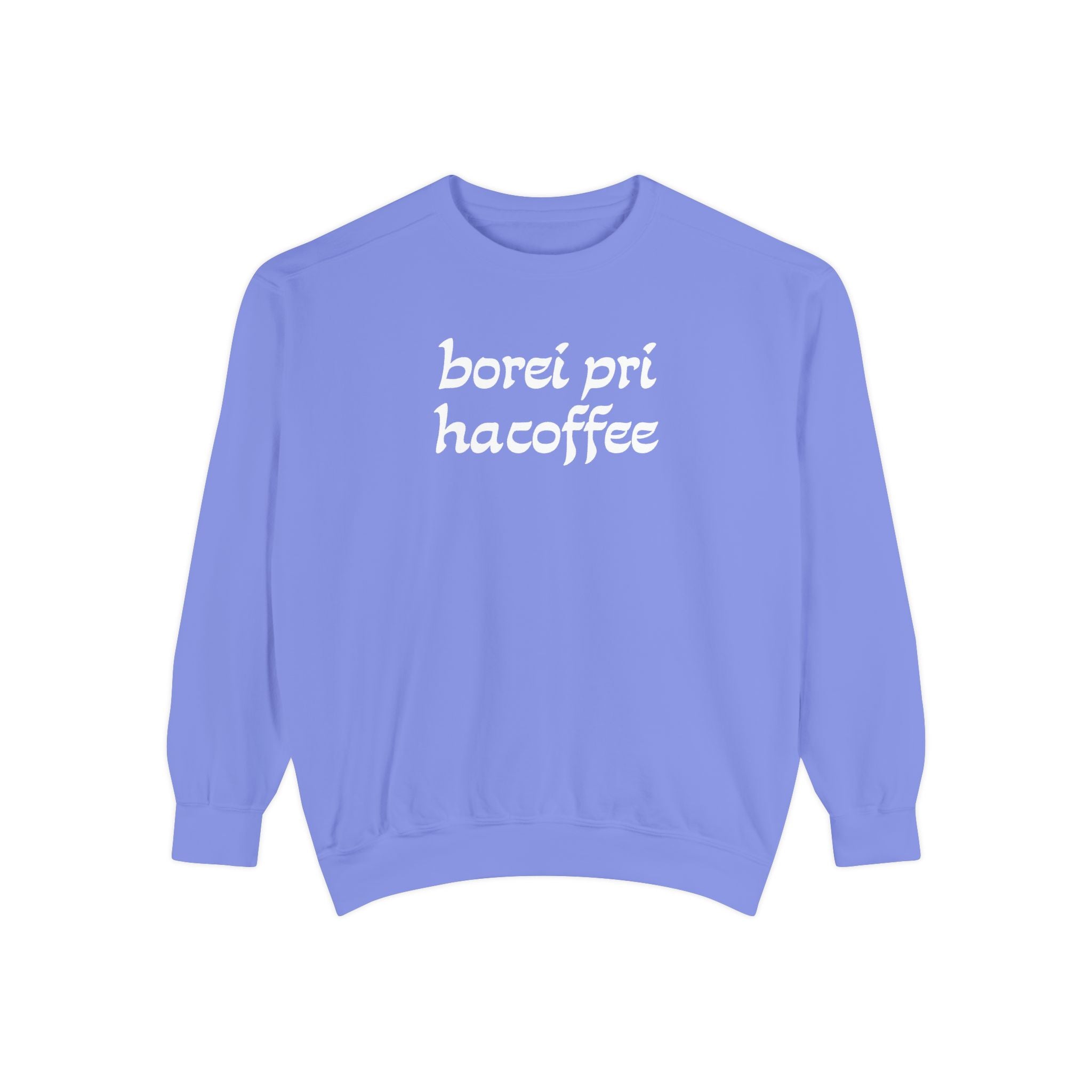 More Coffee Blessings Crewneck
