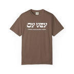Oy Vey Shirt - Chutzpah Coffee Co.