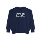 More Coffee Blessings Crewneck