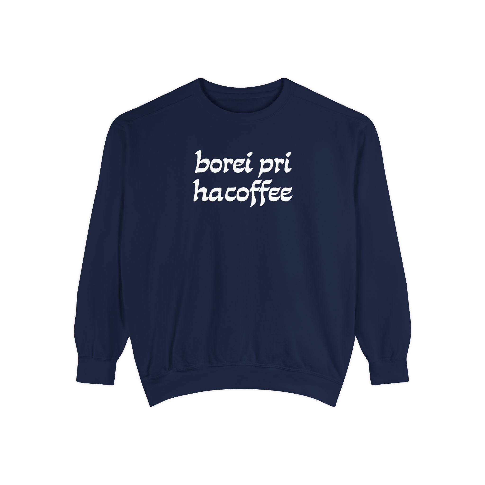 More Coffee Blessings Crewneck