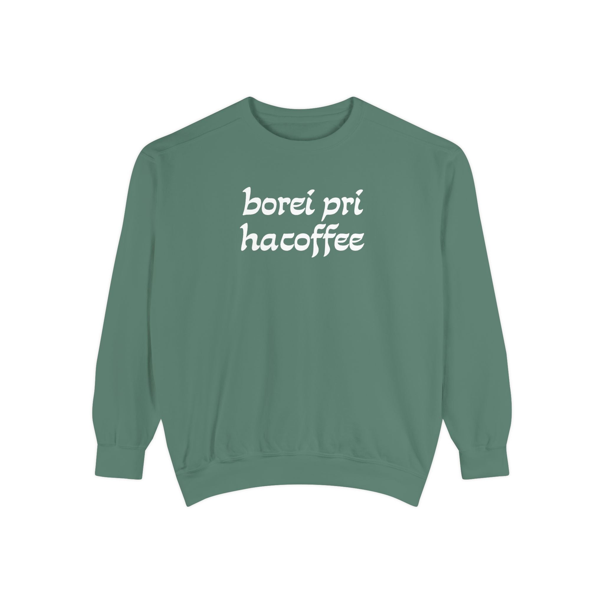 More Coffee Blessings Crewneck