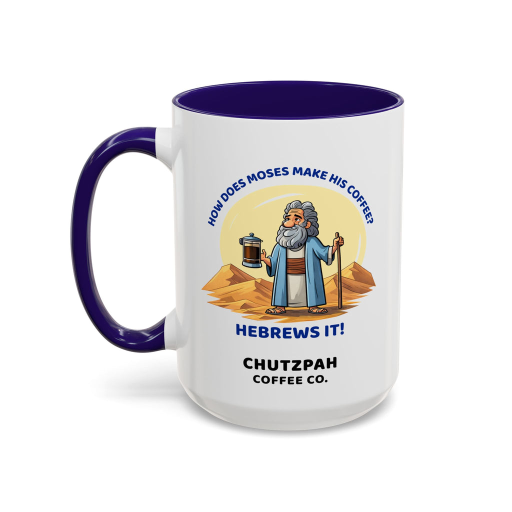 Who Brew'd It? Mug - Chutzpah Coffee Co.