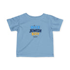 NJB Baby T-Shirt