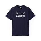 More Coffee Blessings Shirt