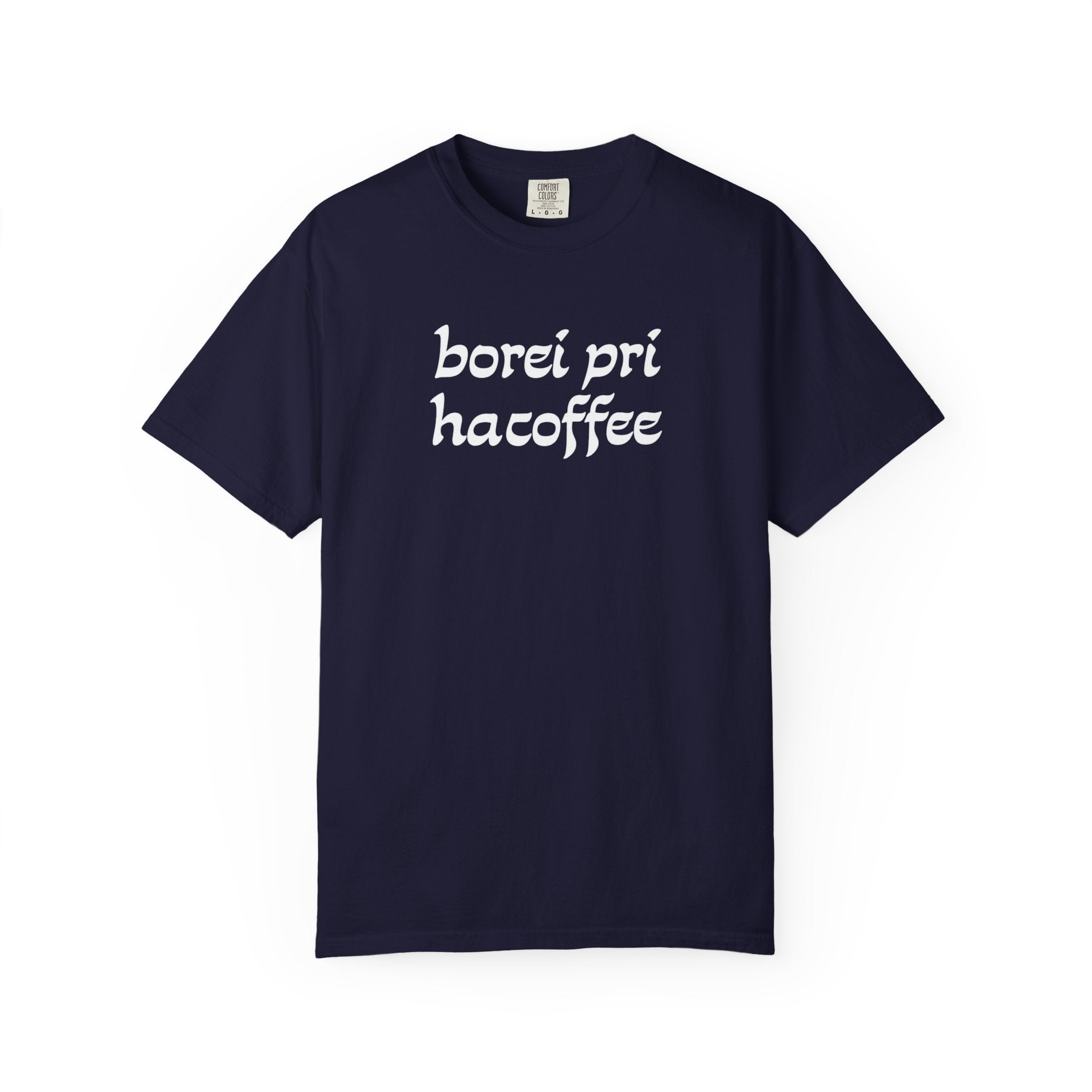 More Coffee Blessings Shirt