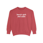 Coffee Blessings Crewneck - Chutzpah Coffee Co.