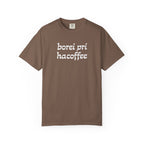 More Coffee Blessings Shirt