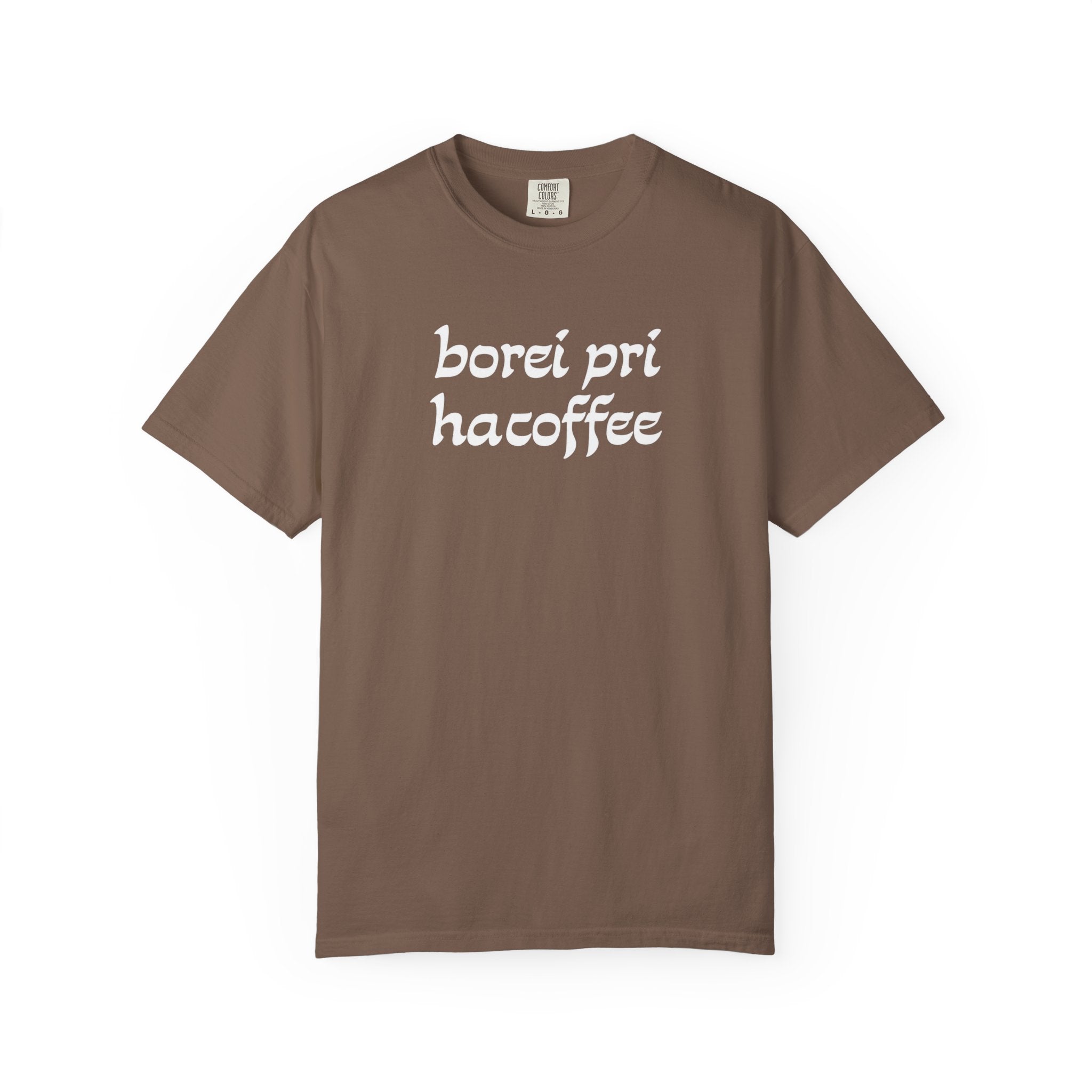 More Coffee Blessings Shirt