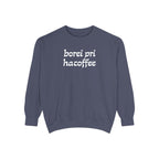 More Coffee Blessings Crewneck